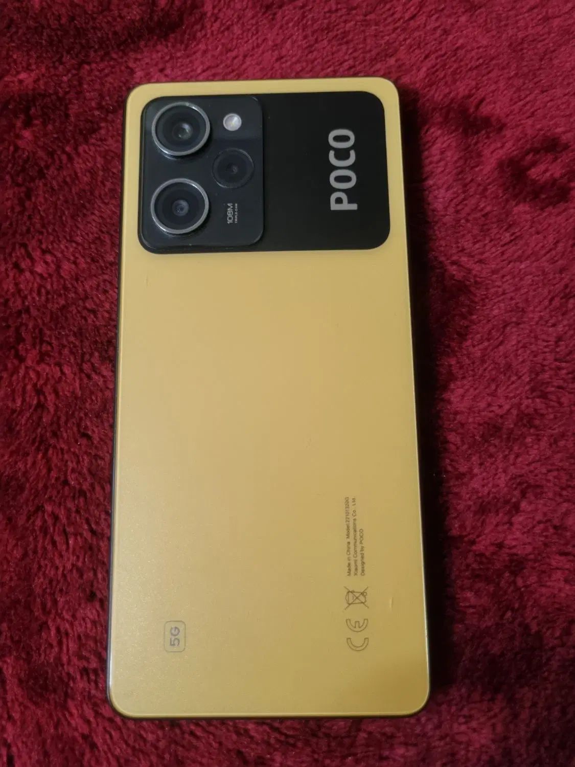 poco x 5 pro|موبایل|تهران, عبدل‌آباد|دیوار
