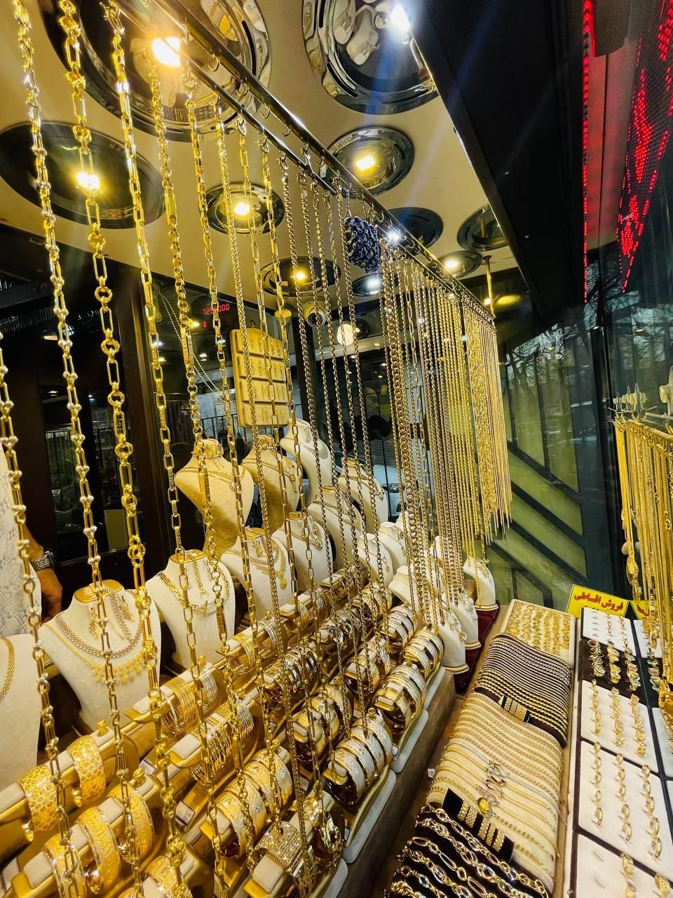 خرید و فروش|جواهرات|تهران, خواجه نظام الملک|دیوار