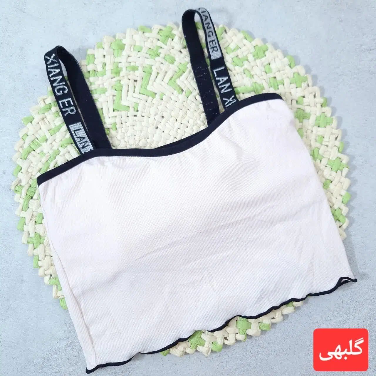 حراج نیمتنه|حراج|اصفهان, بهارستان|دیوار