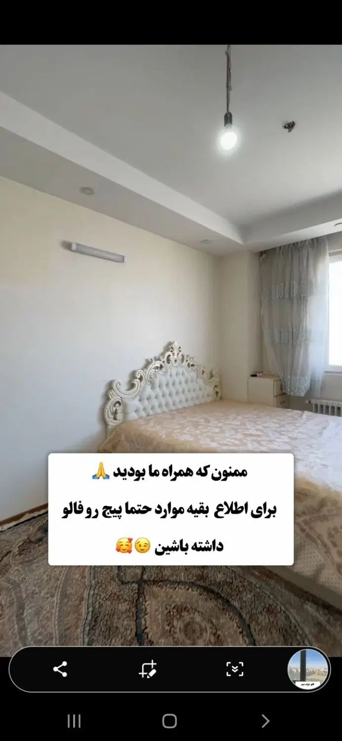 تصویر 9