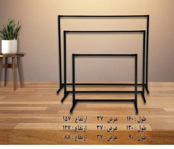 آئینه پرومکس تک لاین و۲لاین رگال مبرهن|فروشگاه و مغازه|رشت, استادسرا|دیوار