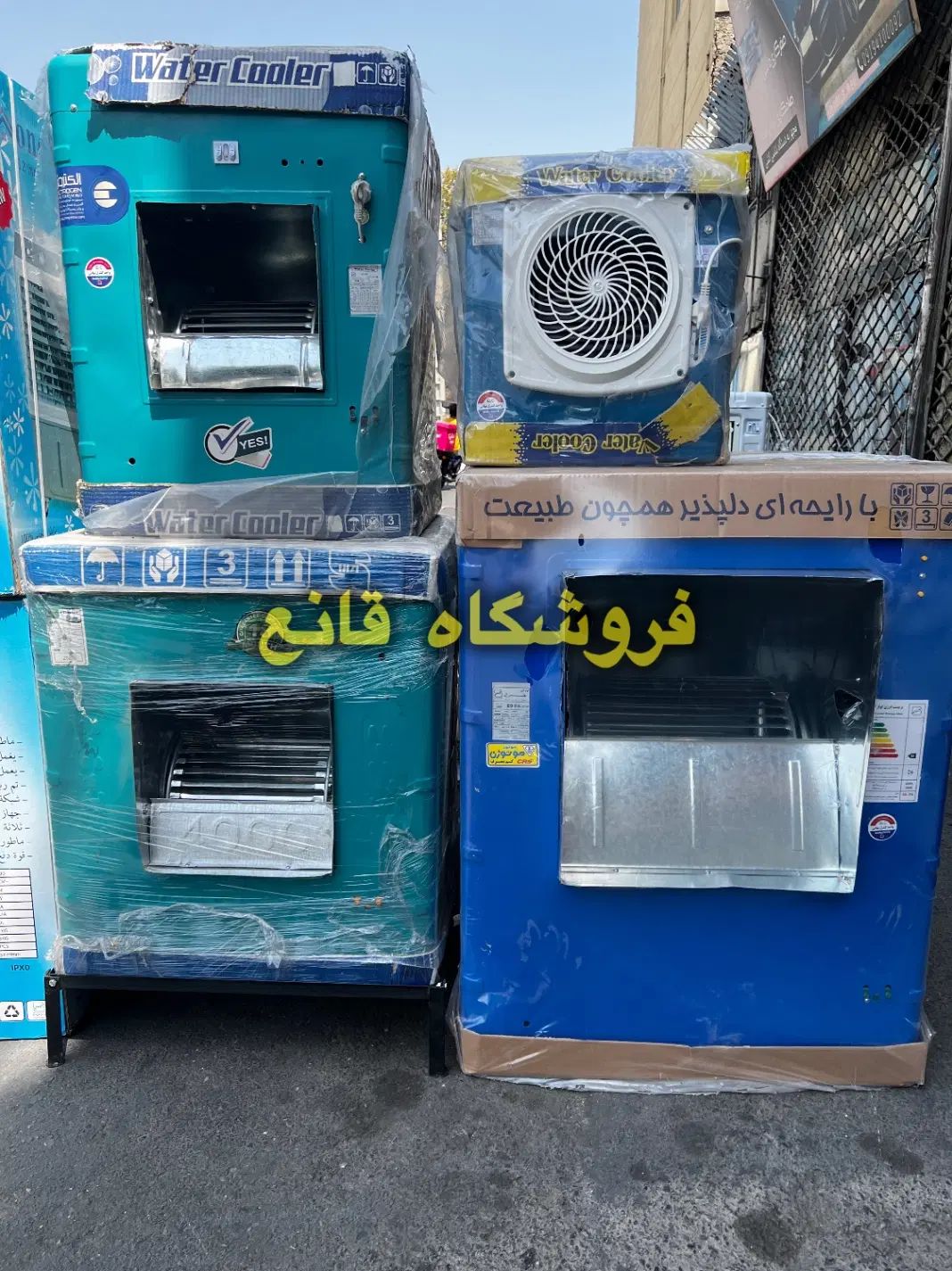 کولر آبی ۲۸۰۰ ۳۵۰۰ ۵۵۰۰ ۷۵۰۰/پرتابل|کولر آبی|تهران, جیحون|دیوار