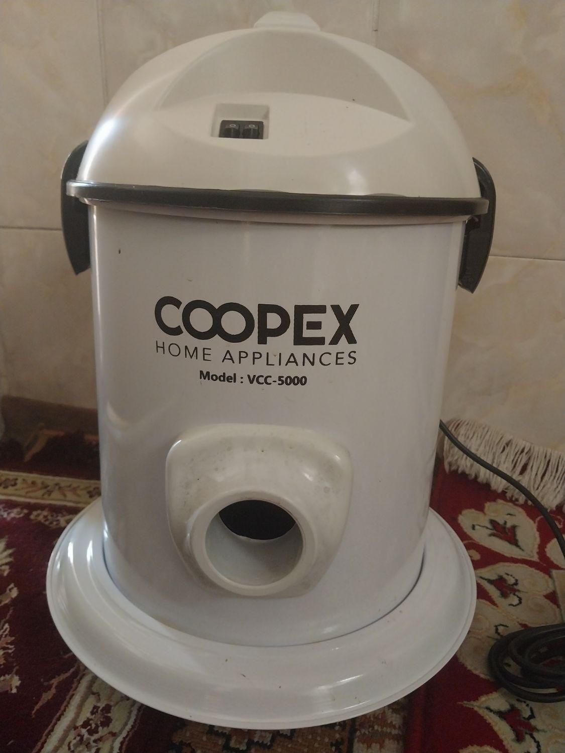 جارو برقی سطلی بدنه فلزی|جاروبرقی، جارو شارژی، بخارشو|اصفهان, هفتون|دیوار