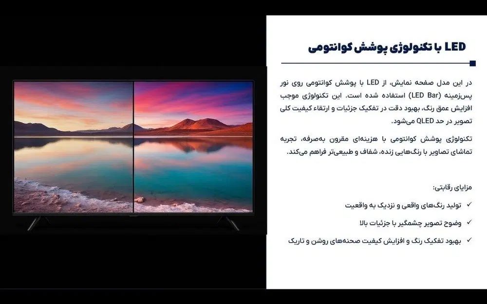 تلوزیون اسنوا 65 اینچ تحویل فوری اقساط بدون سود|تلویزیون و پروژکتور|قزوین, |دیوار