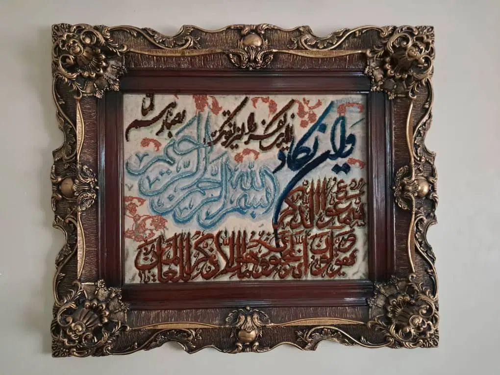 تابلو فرش دست باف|تابلو فرش|تهران, اتابک|دیوار