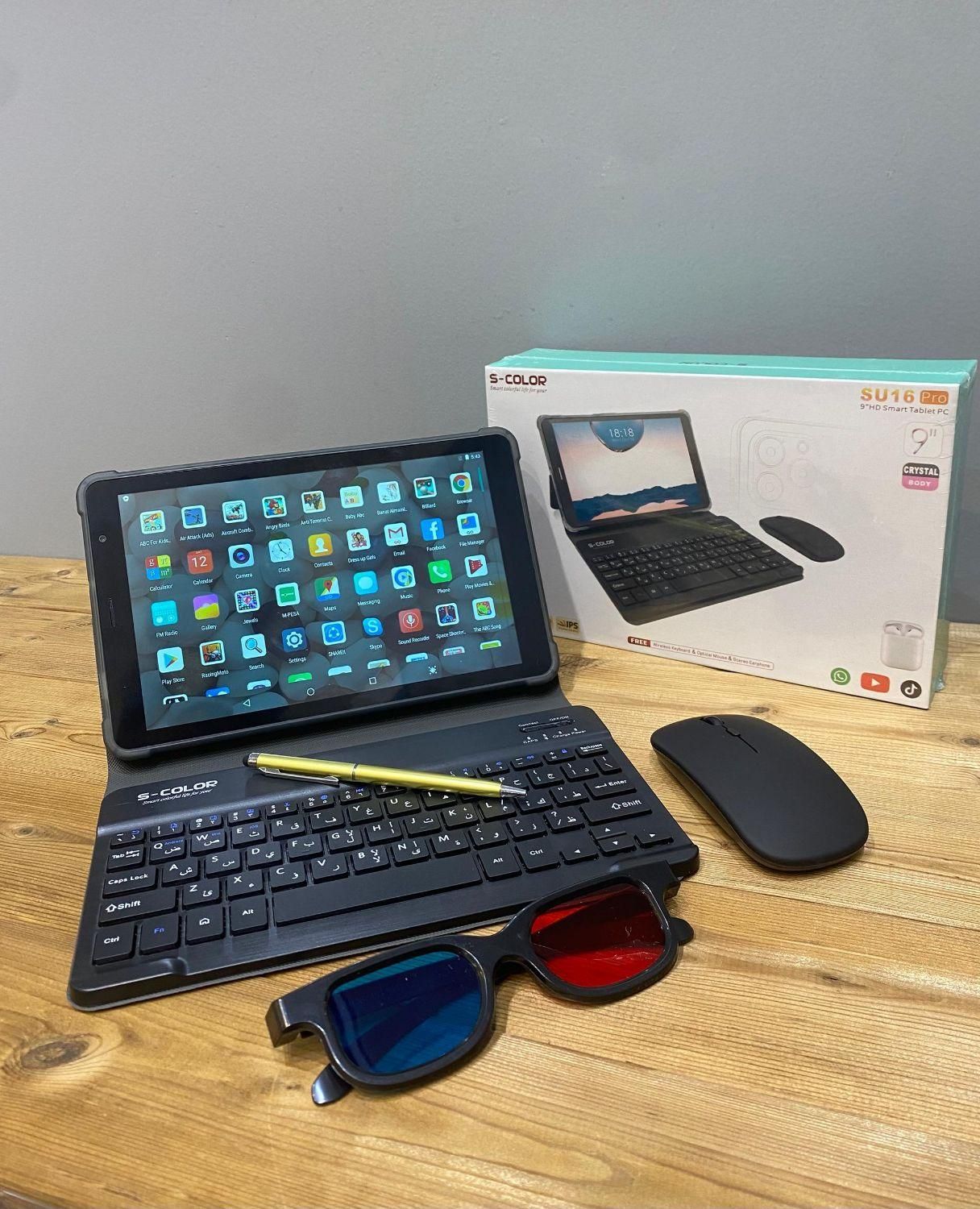 تبلت s color su16 pro  صفحه نمایش ۹ اینچی|تبلت|تهران, هفت حوض|دیوار