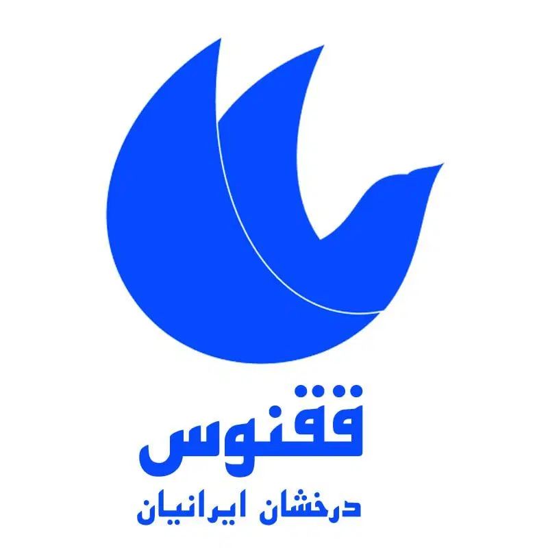 استخدام نیرو جهت نظافت بدنه و کابین هواپیما|استخدام سرایداری و نظافت|تهران, مهرآباد|دیوار