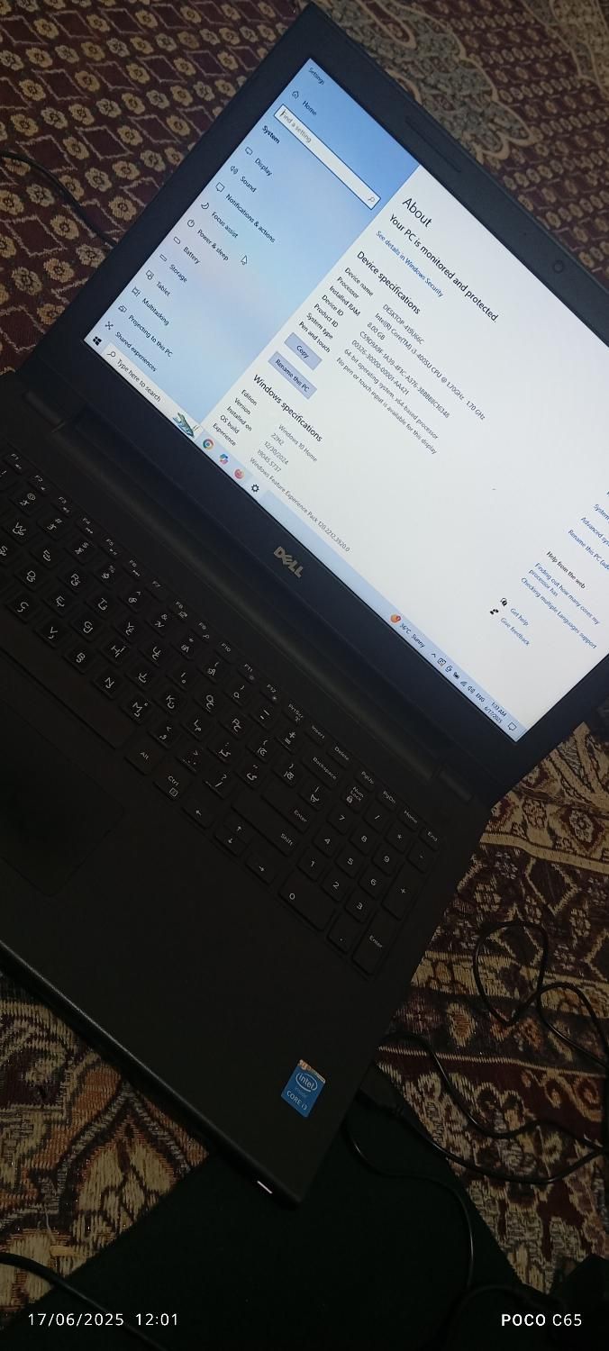 لپتاپ برند دل(dell)|رایانه همراه|چابهار, |دیوار
