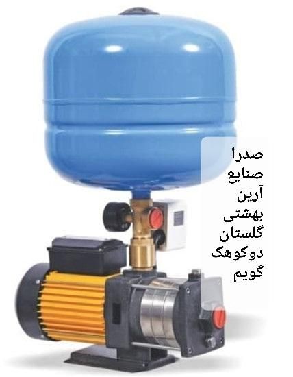 تعمیر و سرویس پمپ آب.پکیج.آبگرمکن .شیرآلات.فرنگی|خدمات پیشه و مهارت|صدرا-فارس, فاز ۱|دیوار