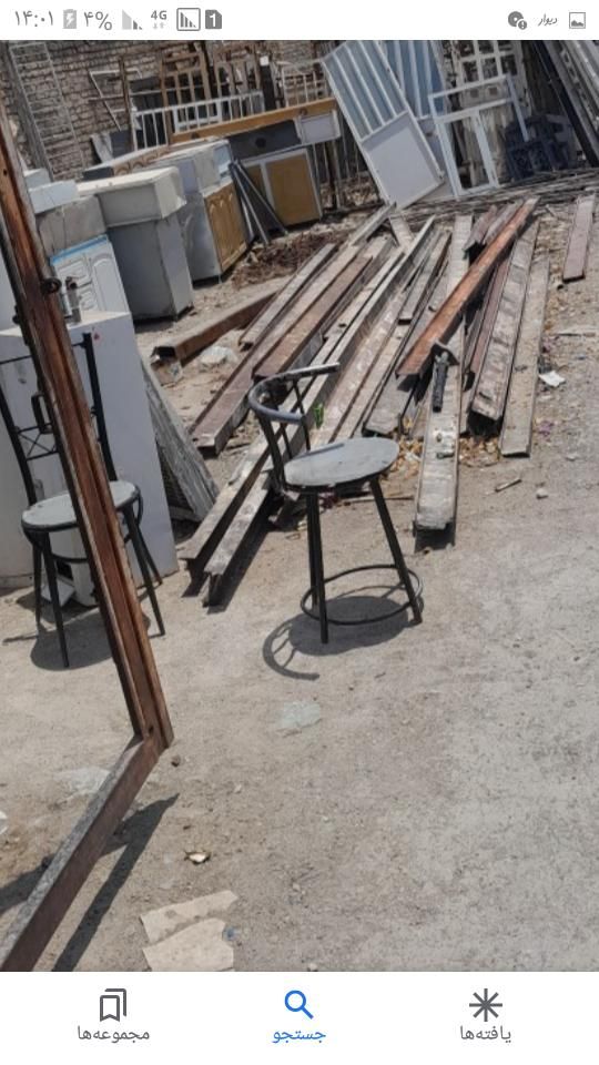 خرید ضایعات اهن پلاستیک کارتن|عمدهفروشی|شیراز, ارم|دیوار