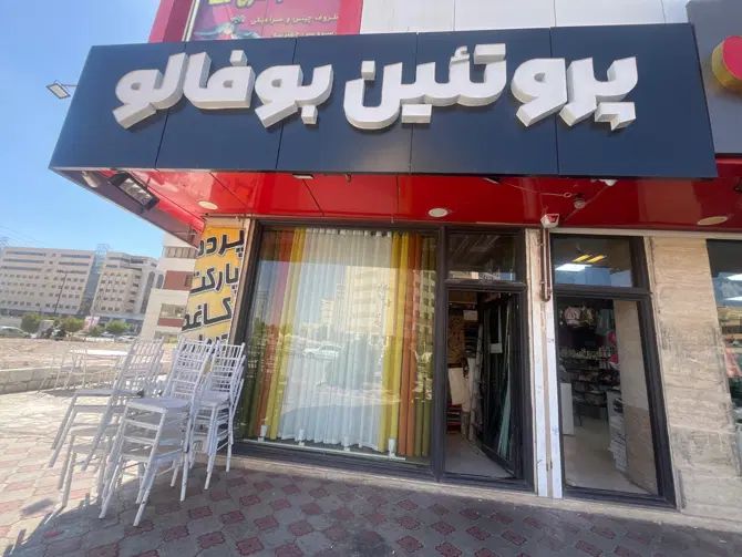 یخچال فریزر و کالباس بر و میز پیشخوان تابلو چلنیوم|فروشگاه و مغازه|تبریز, |دیوار