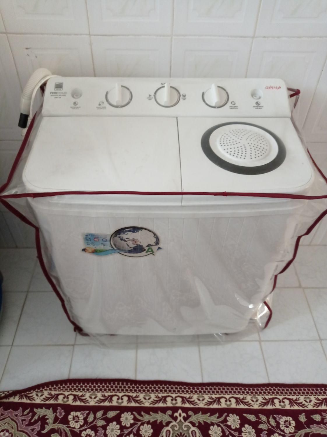 مینی واش دوقلو مارک فریدولین ۳/۵کیلویی|ماشین لباسشویی و خشککن لباس|نجفآباد, امیرآباد|دیوار