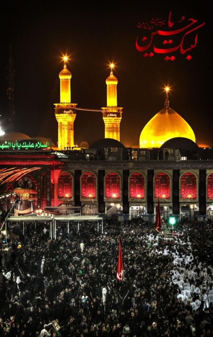 طرح زیارت آسان کربلاومشهد(نقدواقساط)|تور و چارتر|هشتگرد, هشتگرد قدیم|دیوار