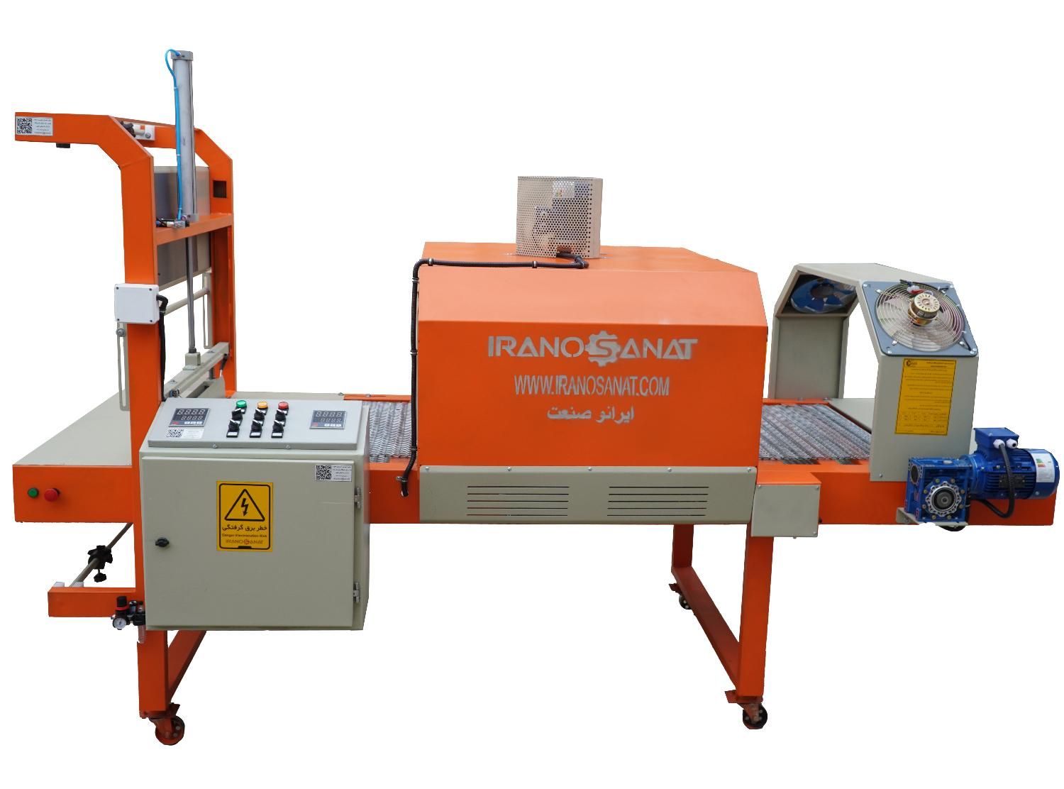 دستگاه شیرینگ پک Qm دهانه 90 در 45|ماشین‌آلات صنعتی|قم, شاه ابراهیم|دیوار