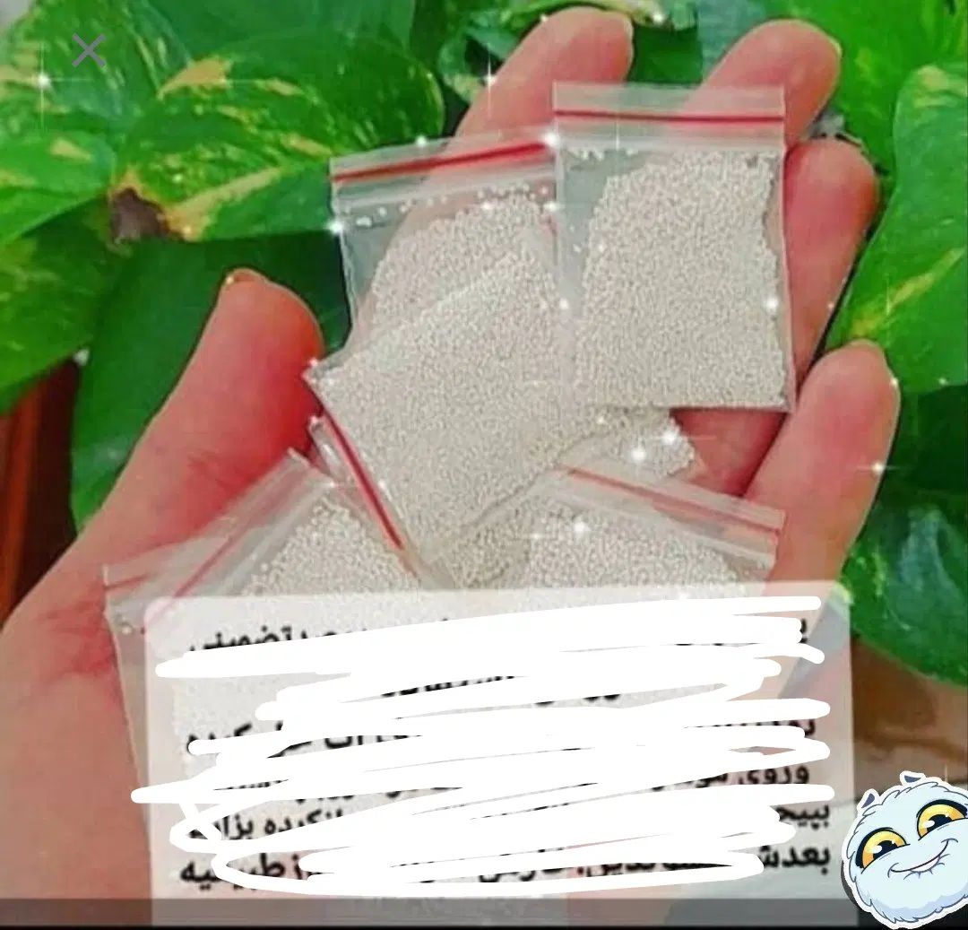 پودر شپش|آرایشی، بهداشتی، درمانی|اصفهان, شهرک امام خمینی|دیوار