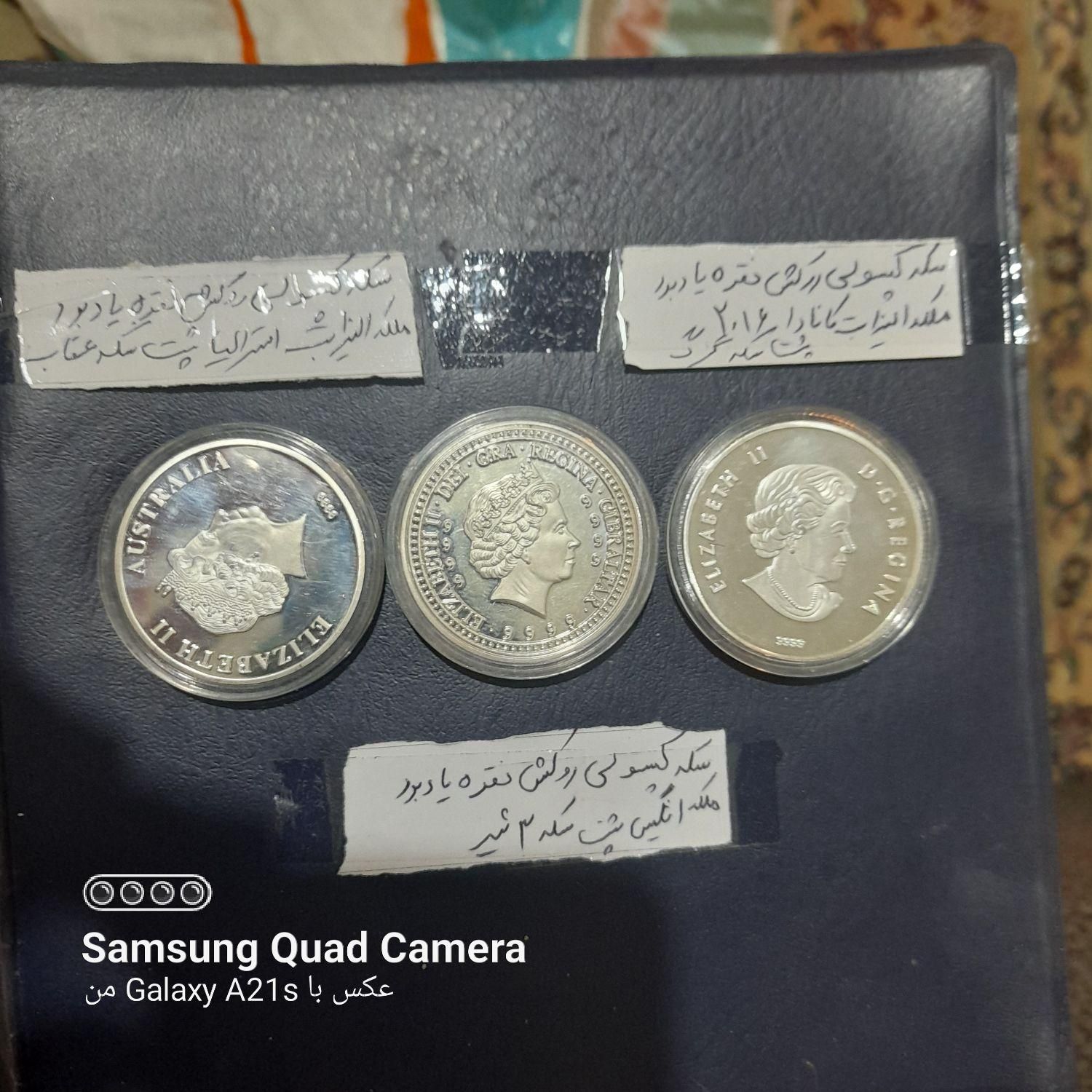 البوم سکه نقره ایرانی شاهنشاه ودیگرکشورها|کلکسیون سکه، تمبر، اسکناس|تهران, عارف|دیوار