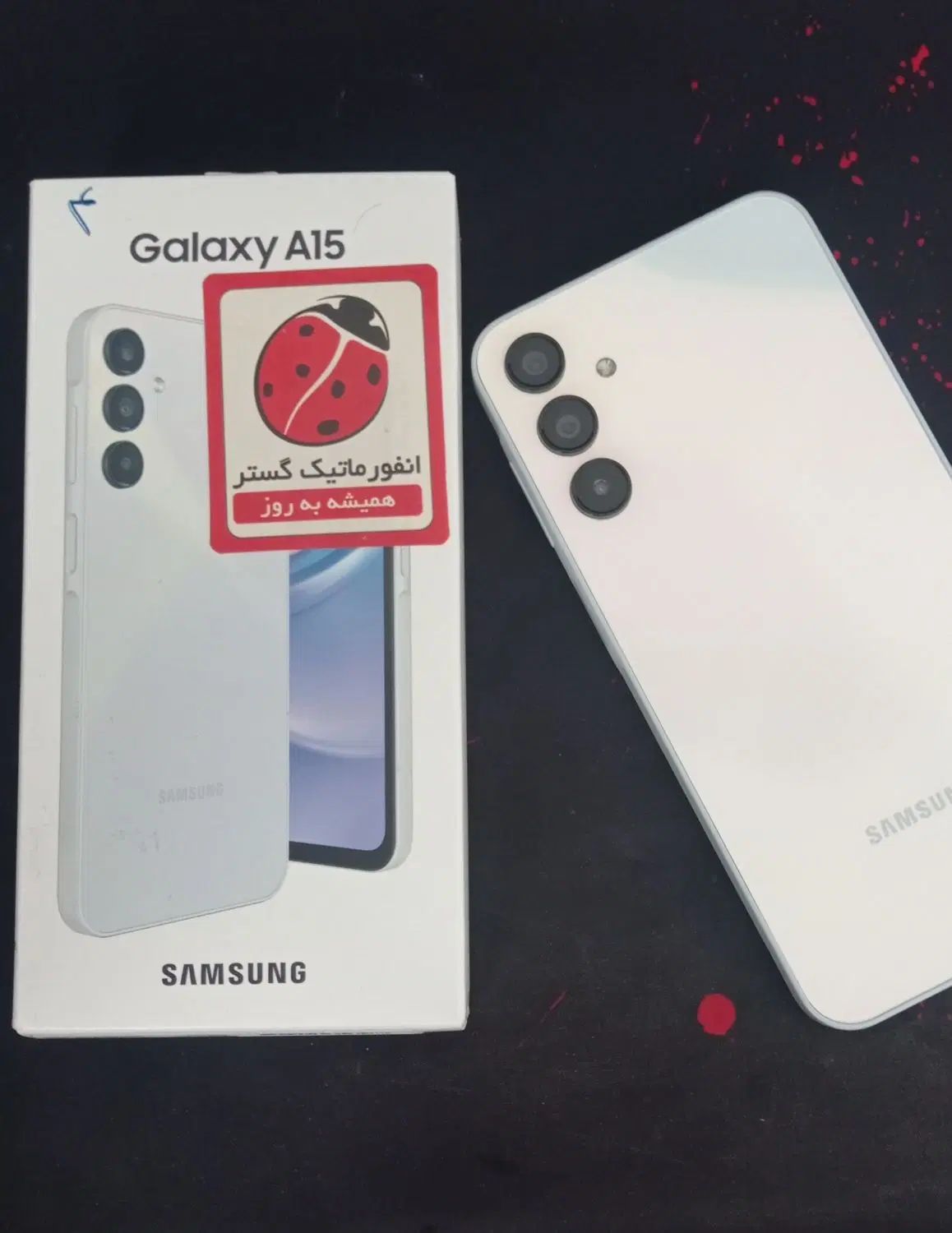 سامسونگ A15 4g|موبایل|مشهد, شهرک مهرگان|دیوار