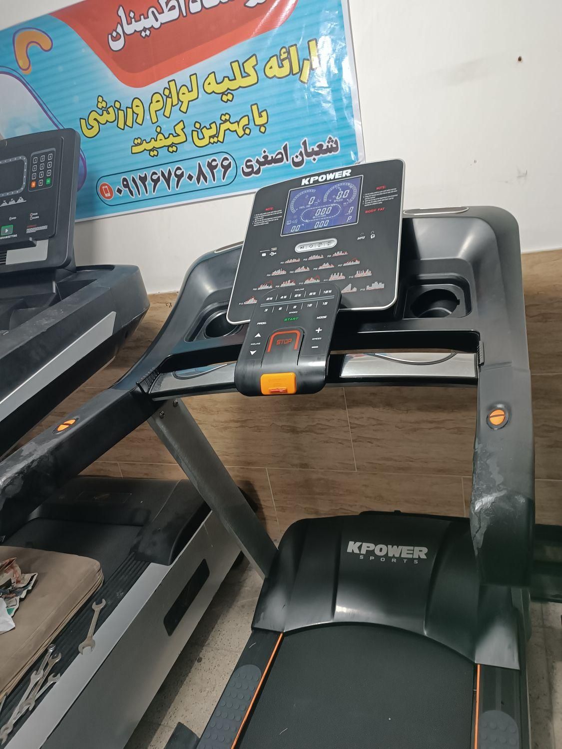 تردمیل باشگاهی KPower موتور AC تحمل وزن ازاد|تجهیزات ورزشی|تهران, قیام‌دشت|دیوار