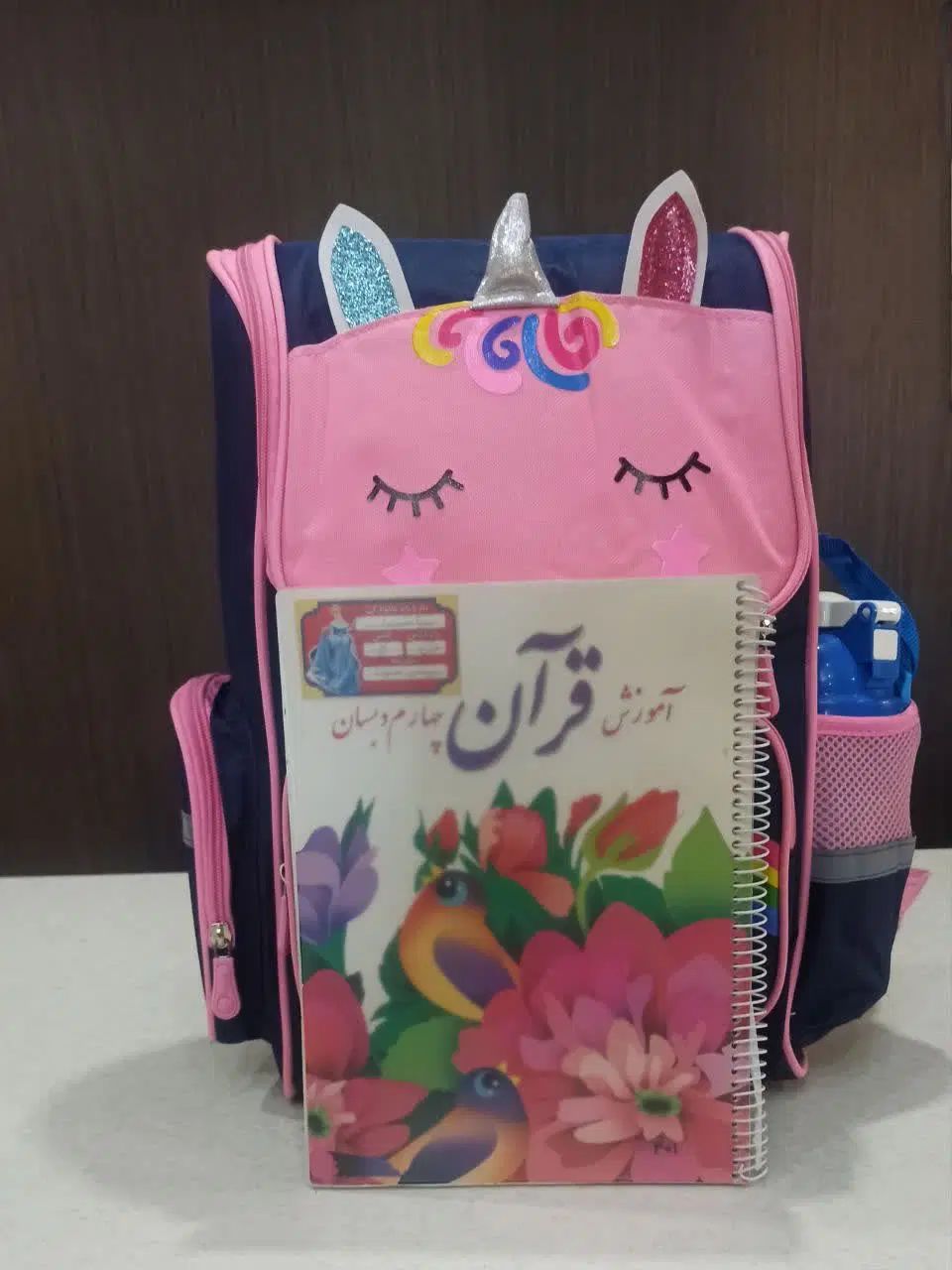 کیف مدرسه وارداتی یونیکورن|کیف، کفش، کمربند|اصفهان, بهارستان|دیوار