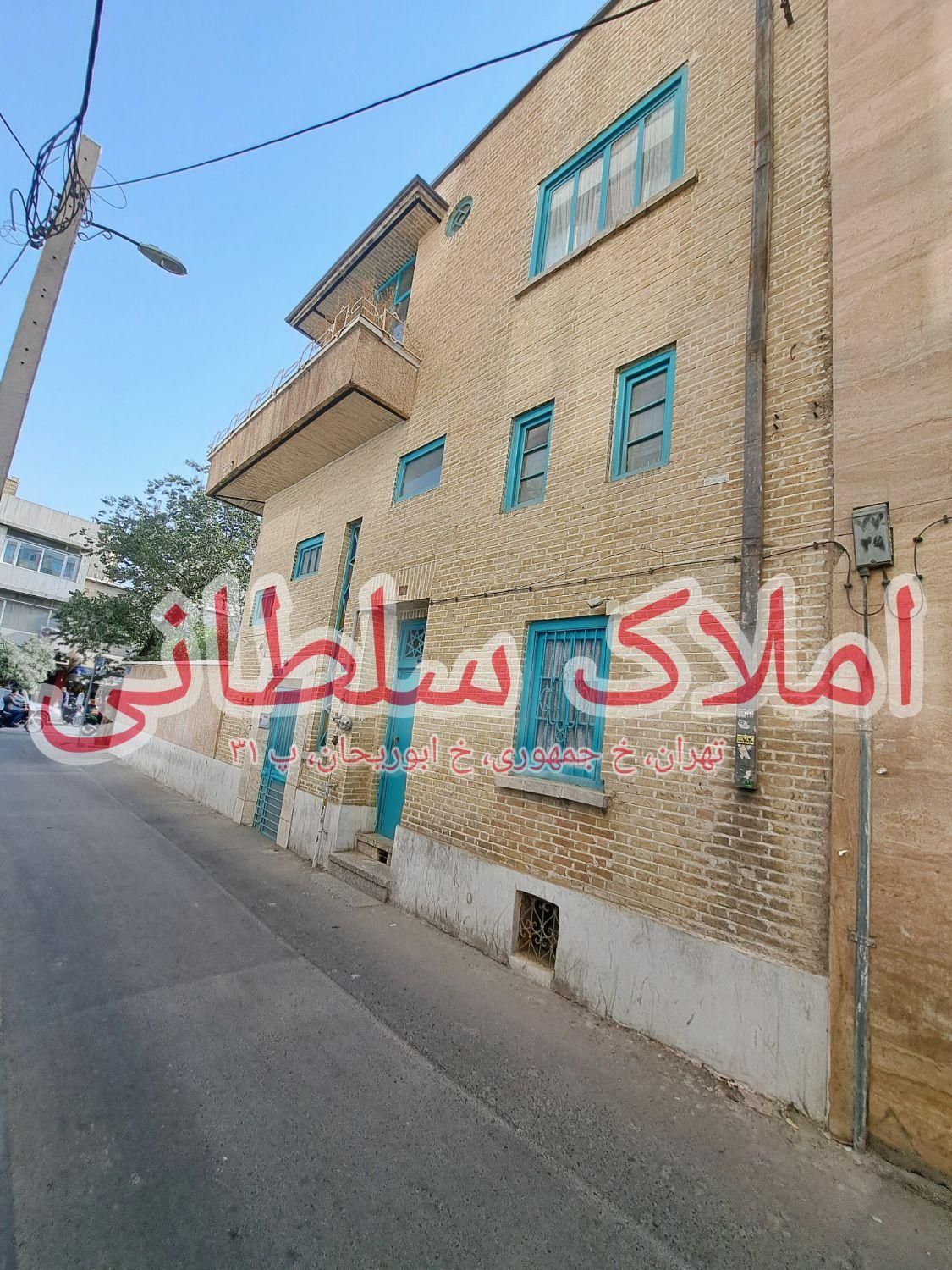 اجاره خانه ویلایی ۳۸۰ متری کافه در میدان انقلاب|اجارهٔ خانه و ویلا|تهران, فلسطین (میدان انقلاب)|دیوار