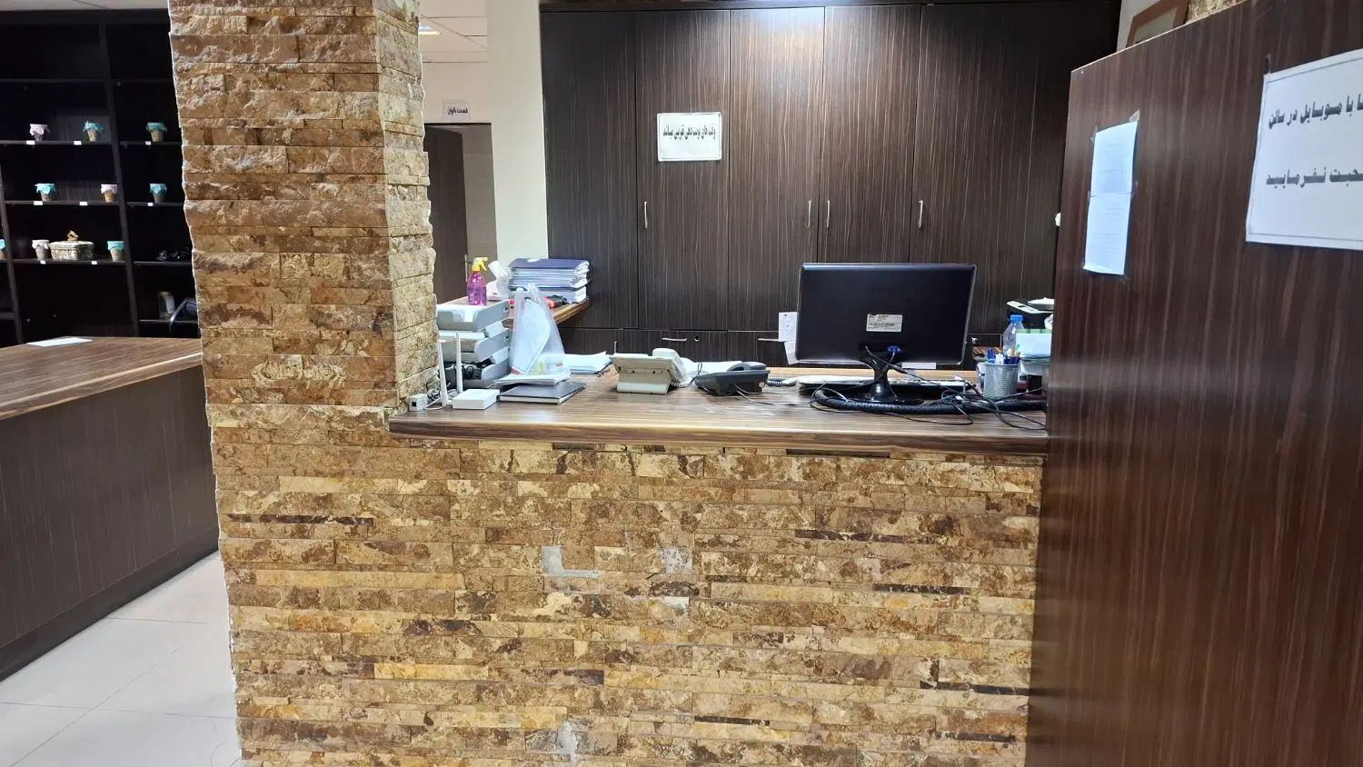 منشی مطب|استخدام درمانی، زیبایی، بهداشتی|تهران, امیرآباد|دیوار