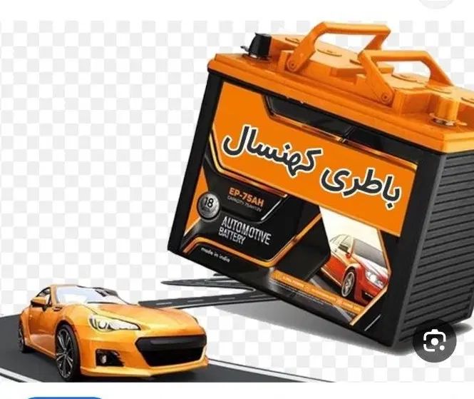 باتری های یو پی اس و موتوری با کیفیت بالا،|قطعات و لوازم جانبی رایانه|رباط‌کریم, شهرک صنعتی ده‌حسن|دیوار
