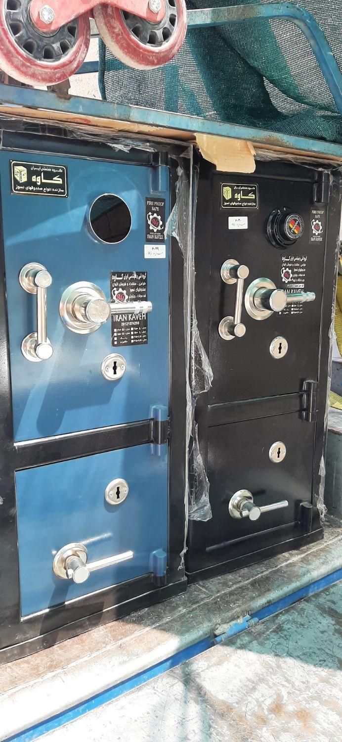 گاوصندوق در بوشهر و اطراف|ابزارآلات|بوشهر, |دیوار