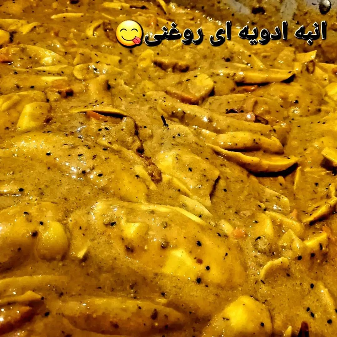 تولید وپخش ترشیجات و شوریجات|خوردنی و آشامیدنی|تهران, بریانک|دیوار