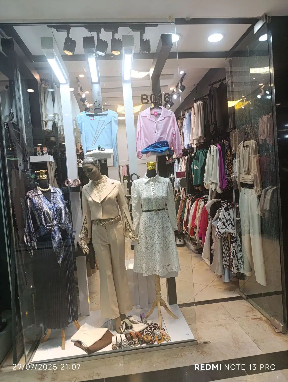 همکارفروشنده خانم جهت بوتیک زنانه ژیکال بانتاآبیدر|استخدام بازاریابی و فروش|سنندج, |دیوار