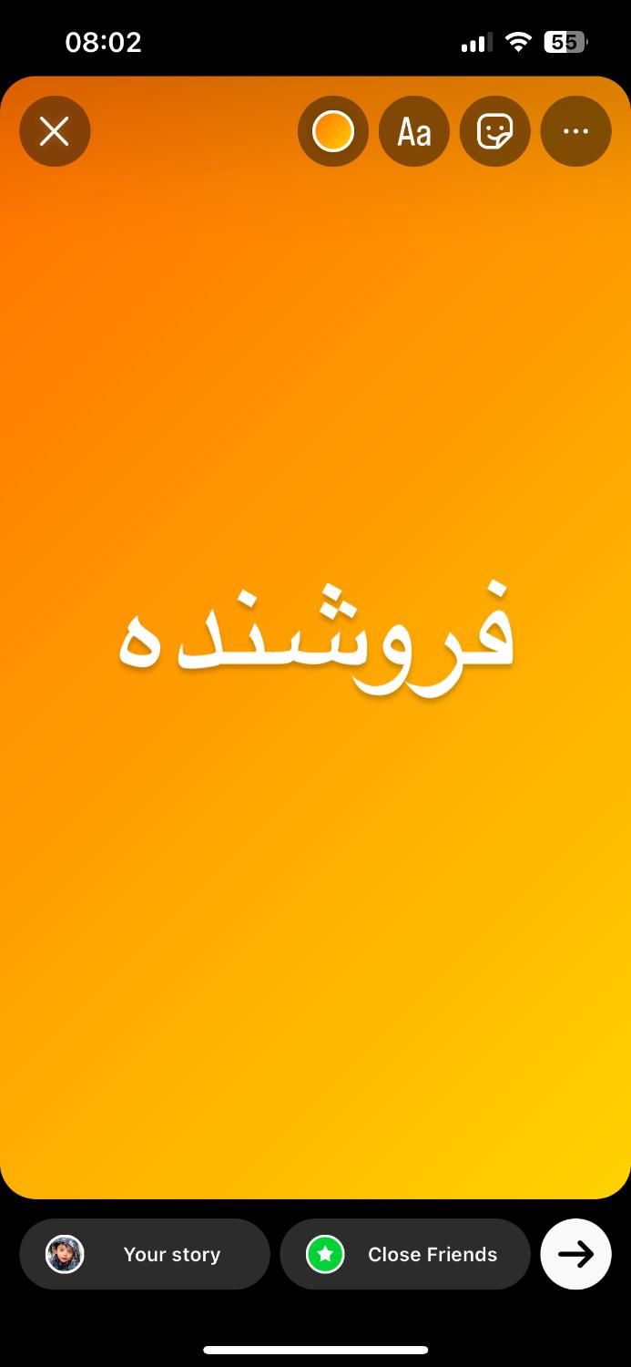 null