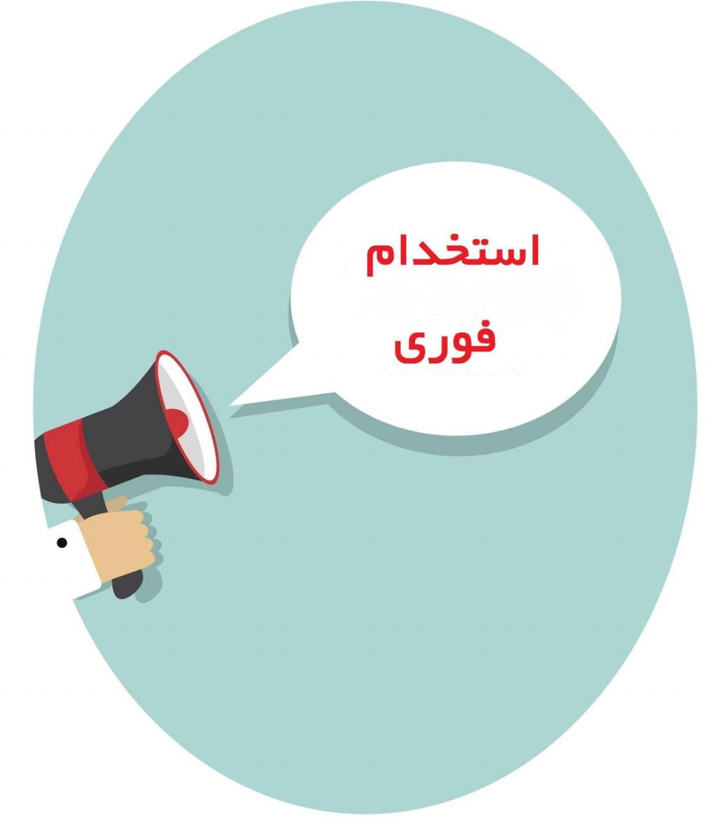 پول دراوردن باگوشی|استخدام بازاریابی و فروش|رشت, رودبارتان|دیوار