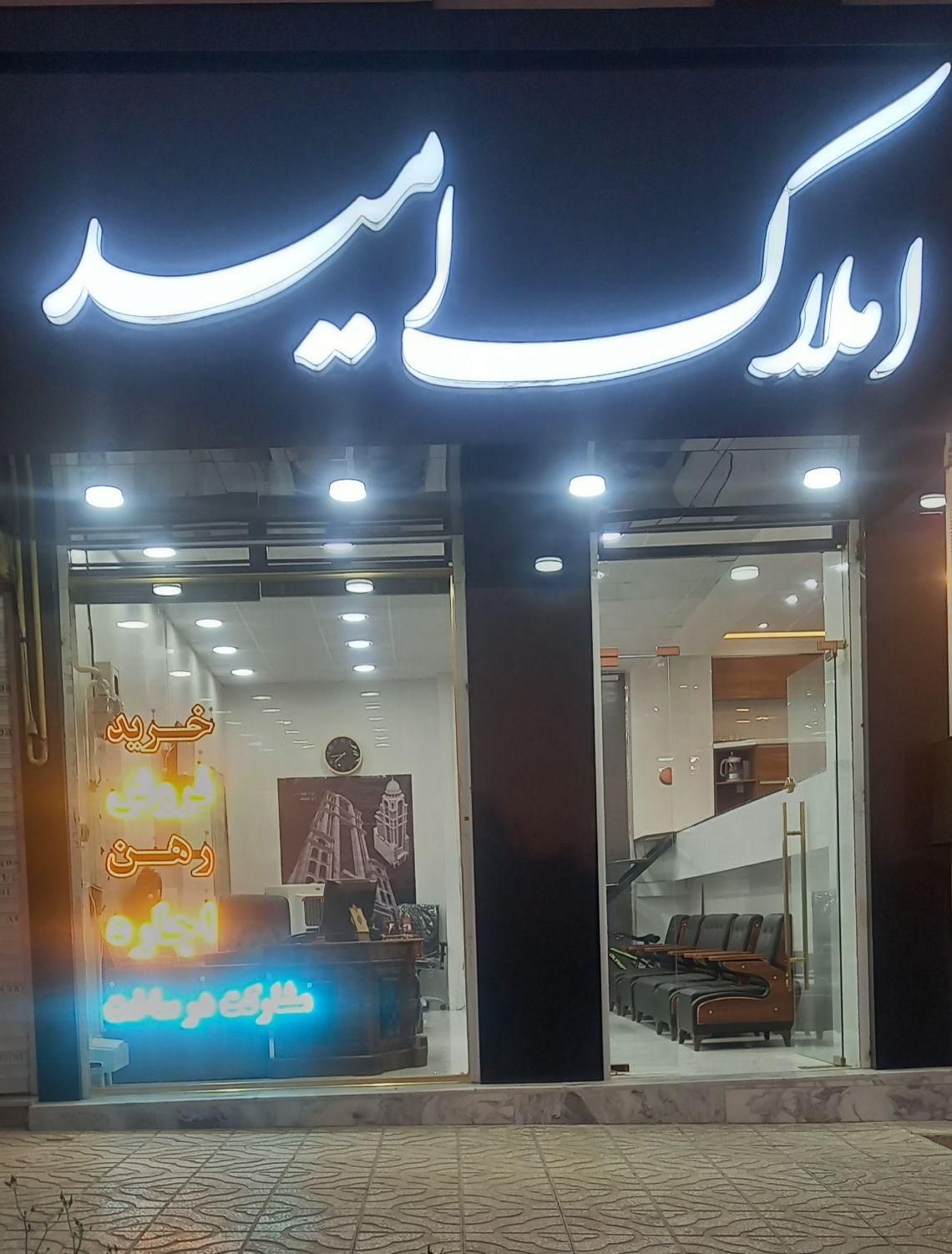 رهن کامل۷۰متری یک خواب یاس شمالی|اجارهٔ آپارتمان|کرج, شهرک یاس|دیوار