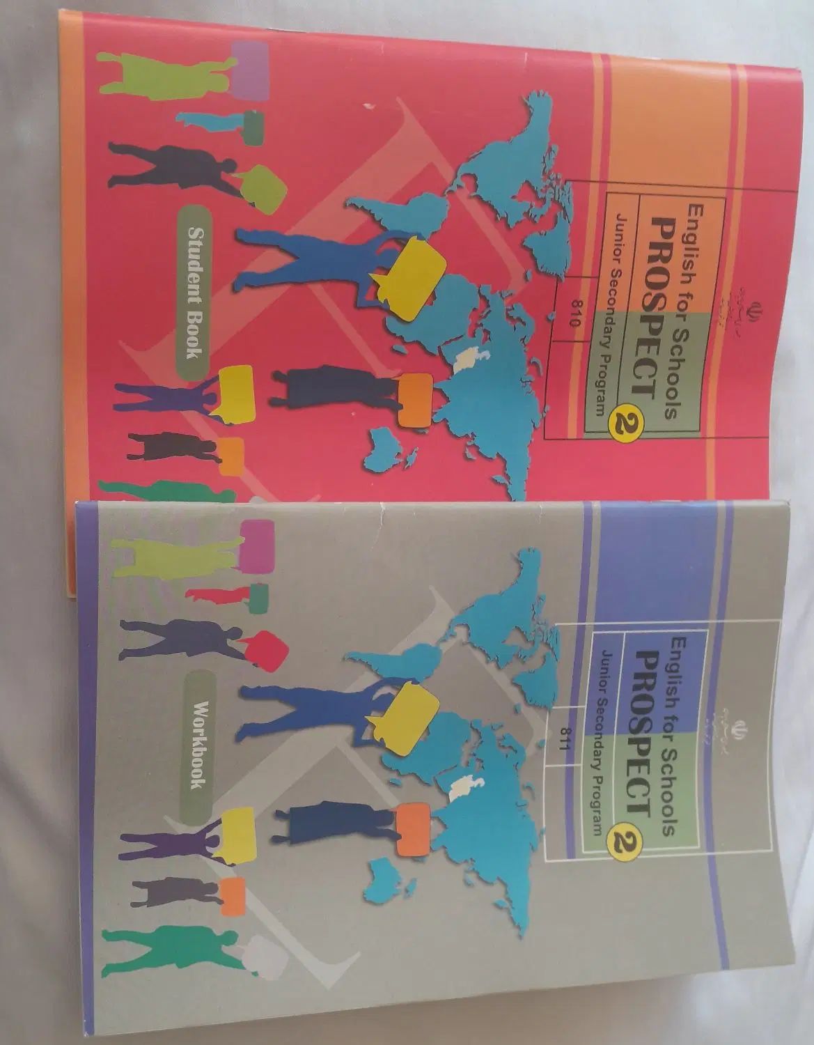 کتاب درسی سال هشتم کاملا نو|کتاب و مجله آموزشی|اصفهان, سرشبادران|دیوار