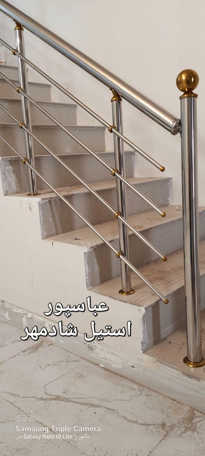 نرده استیل(فروش لوازم) (کل شهر)نصاب خودمم عباسپور|خدمات پیشه و مهارت|مشهد, طلاب|دیوار