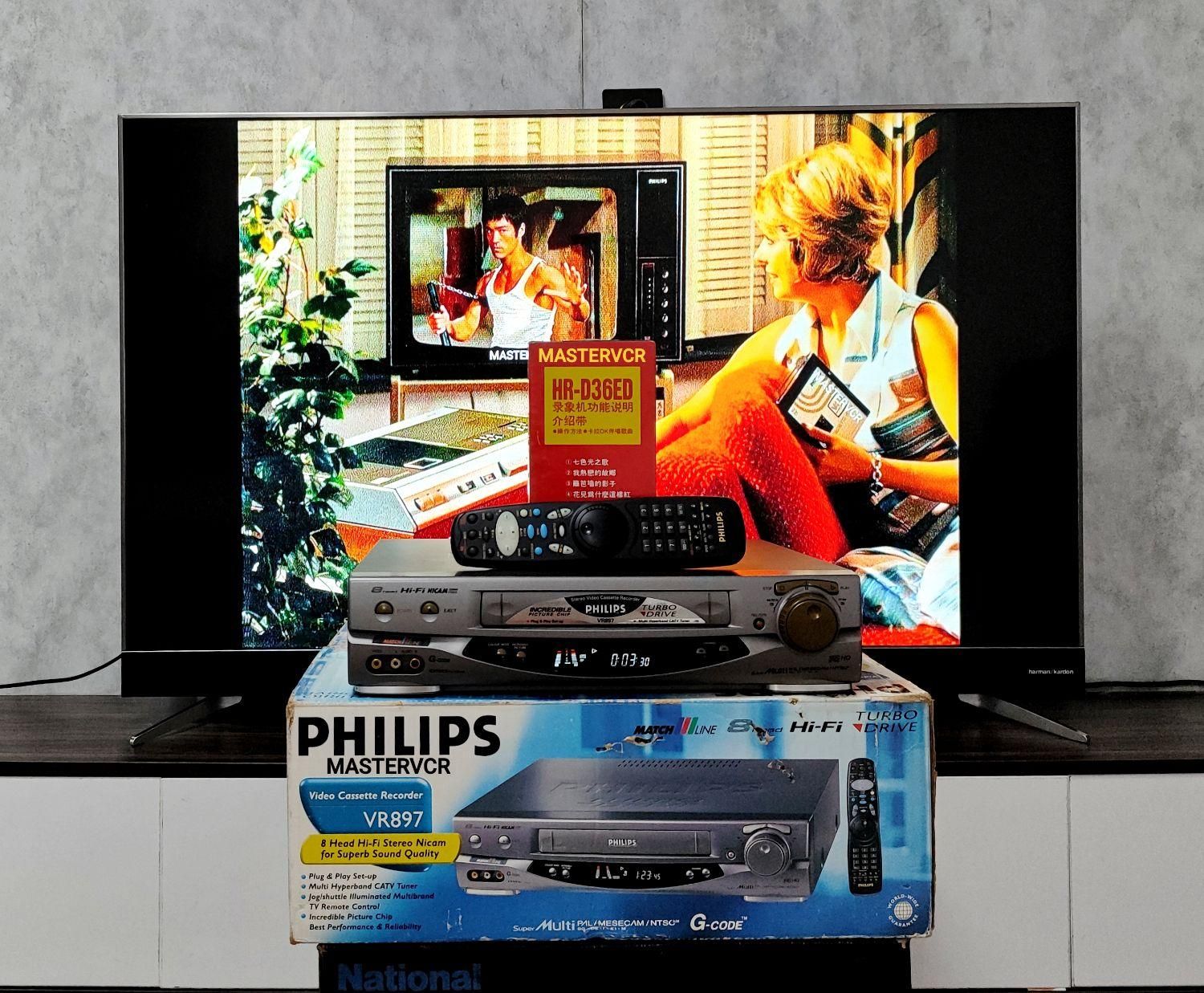ویدئوفیلیپس 897 MASTERVCR|پخش‌کننده DVD و ویدیو|تهران, نیاوران|دیوار