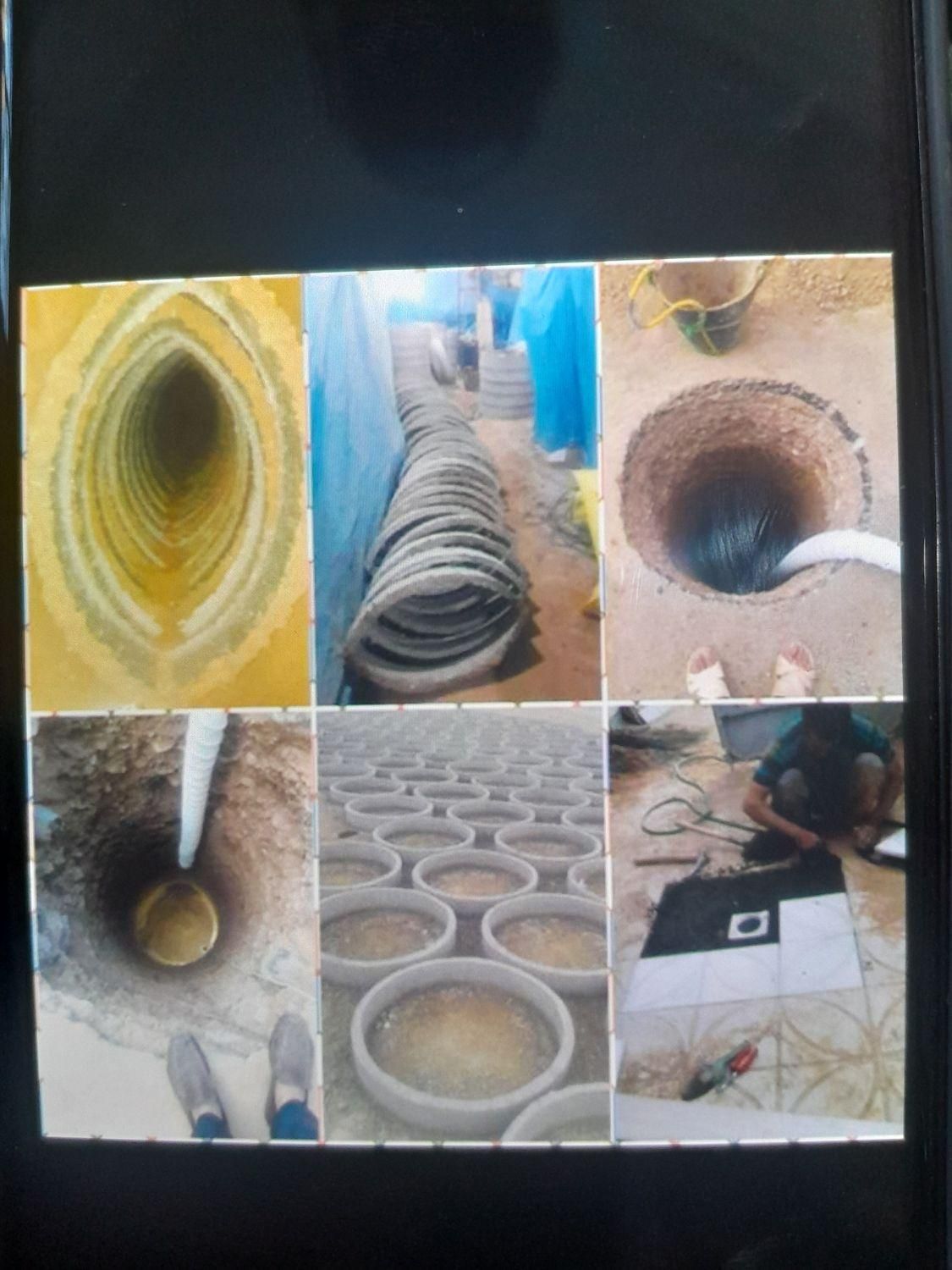 چاه کن مغنی حفرچاه وچاه فاضلاب تعمیرات چاه مقنی|خدمات پیشه و مهارت|شیراز, طلاب|دیوار