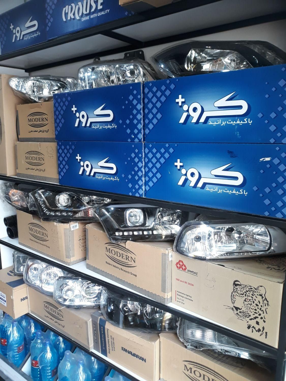 تنظیم نور تنظیم چراغ خودرو هدلایت زنون لنز لامپ|خدمات موتور و ماشین|کرج, گوهردشت|دیوار