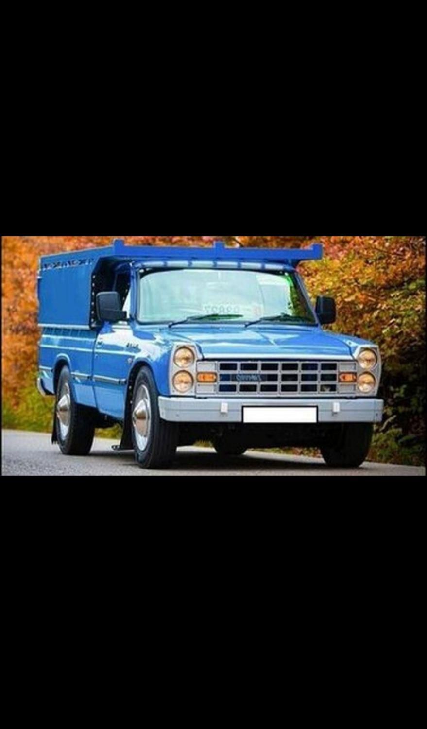 با کارگر وانت حمل بار باربری اساس منزل سایپا|خدمات حمل و نقل|دوگنبدان, |دیوار