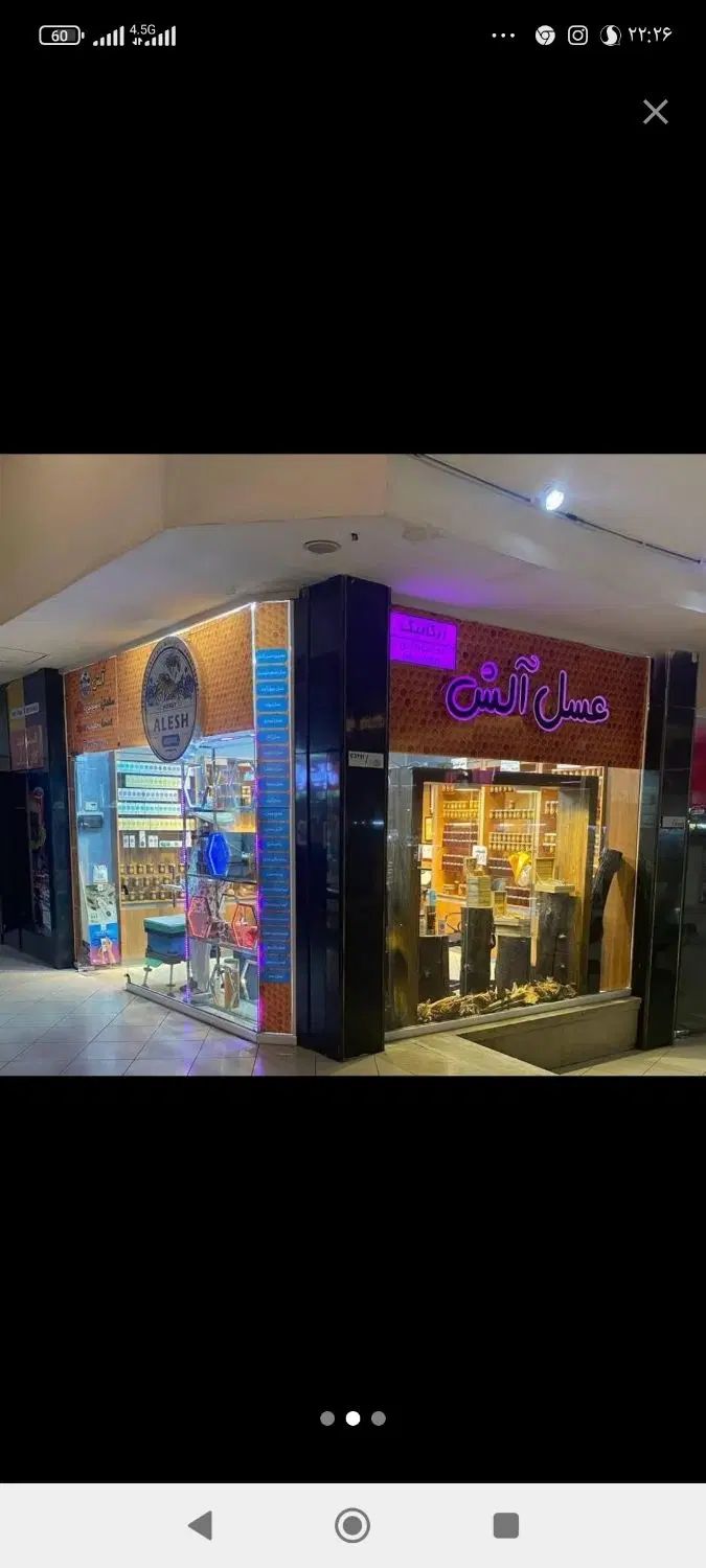 تصویر 2