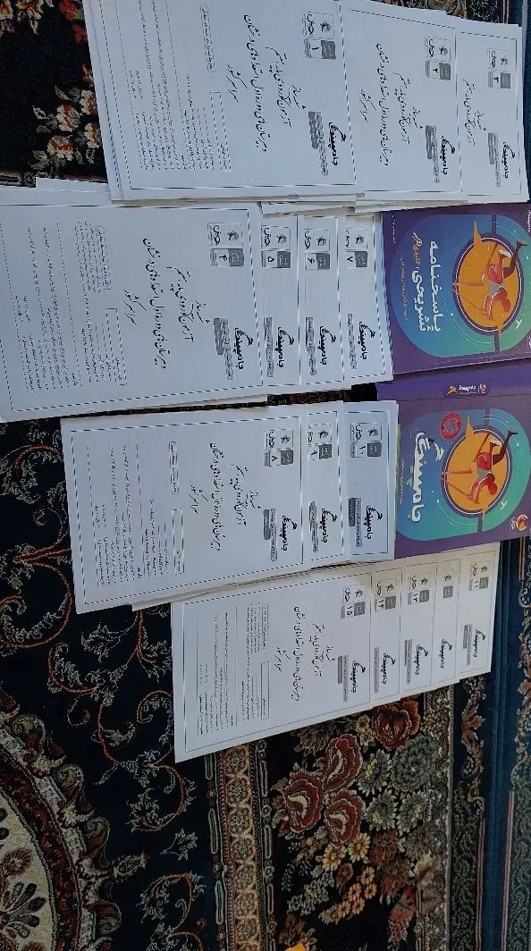 تست  سمپادیوم وجامپینگ|کتاب و مجله آموزشی|تهران, تهرانسر شرقی|دیوار