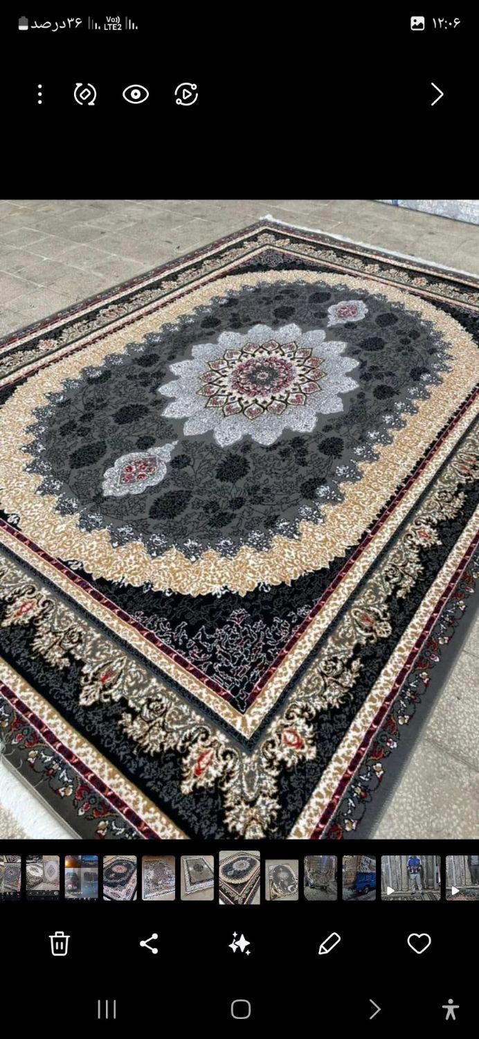 فرش پاتریس|فرش|صباشهر, |دیوار