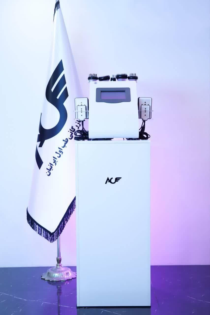 فروش دستگاه لاغری RF|آرایشی، بهداشتی، درمانی|شیراز, دانشگاه شیراز|دیوار