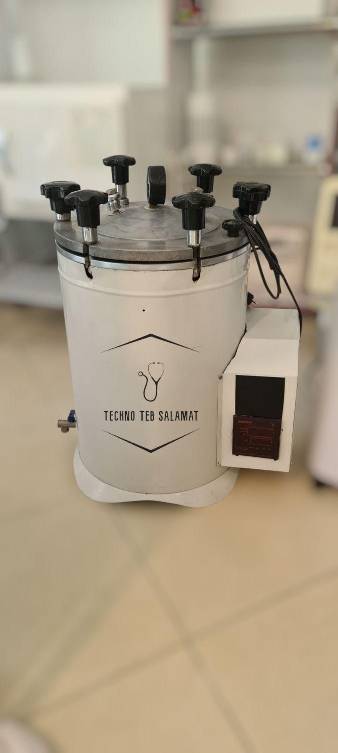 اتوکلاو،فور ،سانترفیوژ ، و تمام تجهیزات پزشکی|پزشکی|مشهد, جنت|دیوار