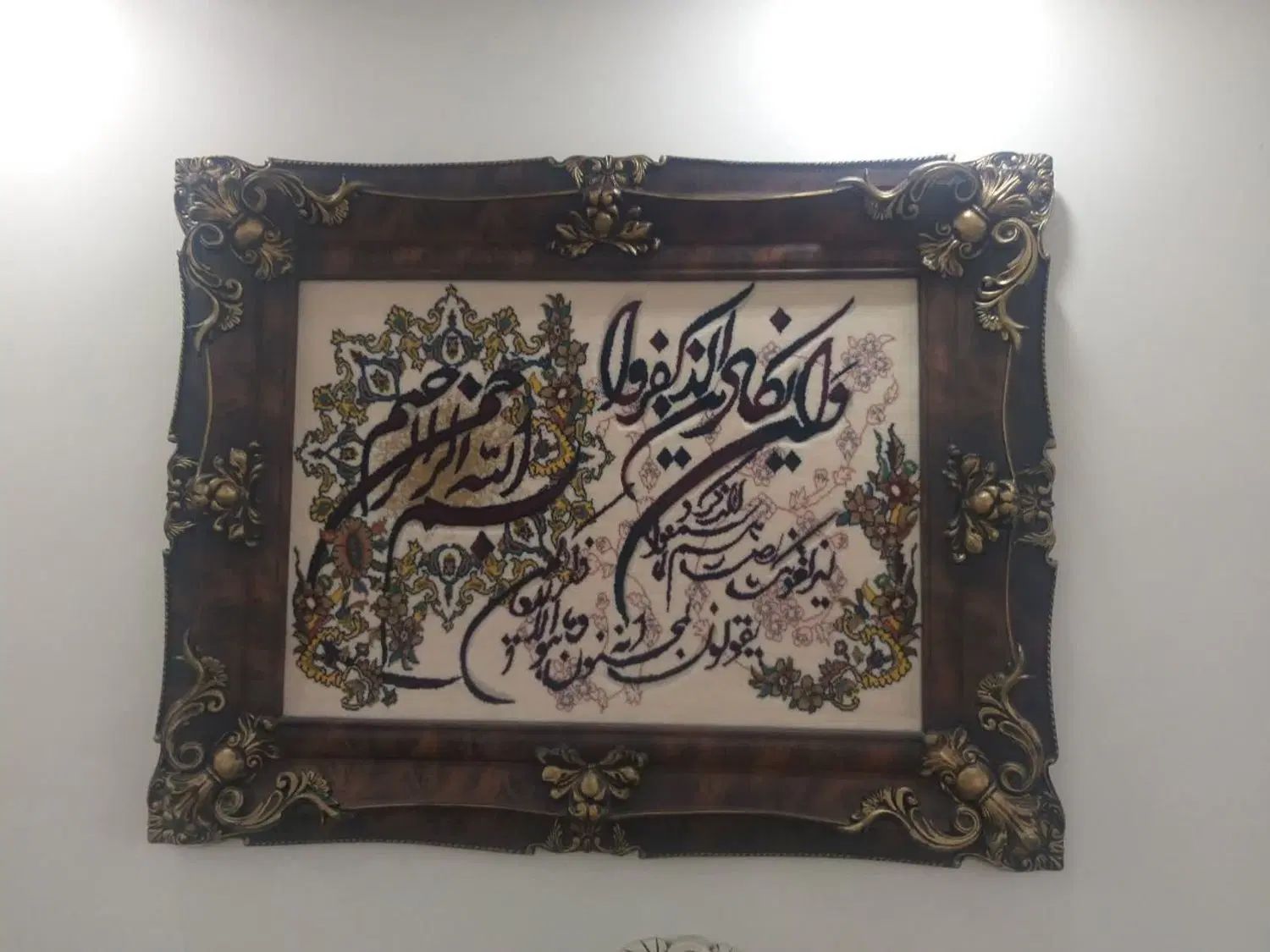 تابلو فرش|تابلو فرش|تهران, آهنگ|دیوار