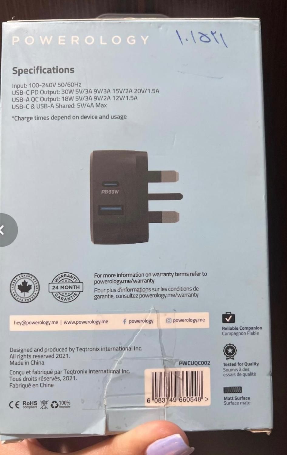 شارژر|لوازم جانبی موبایل و تبلت|یاسوج, |دیوار