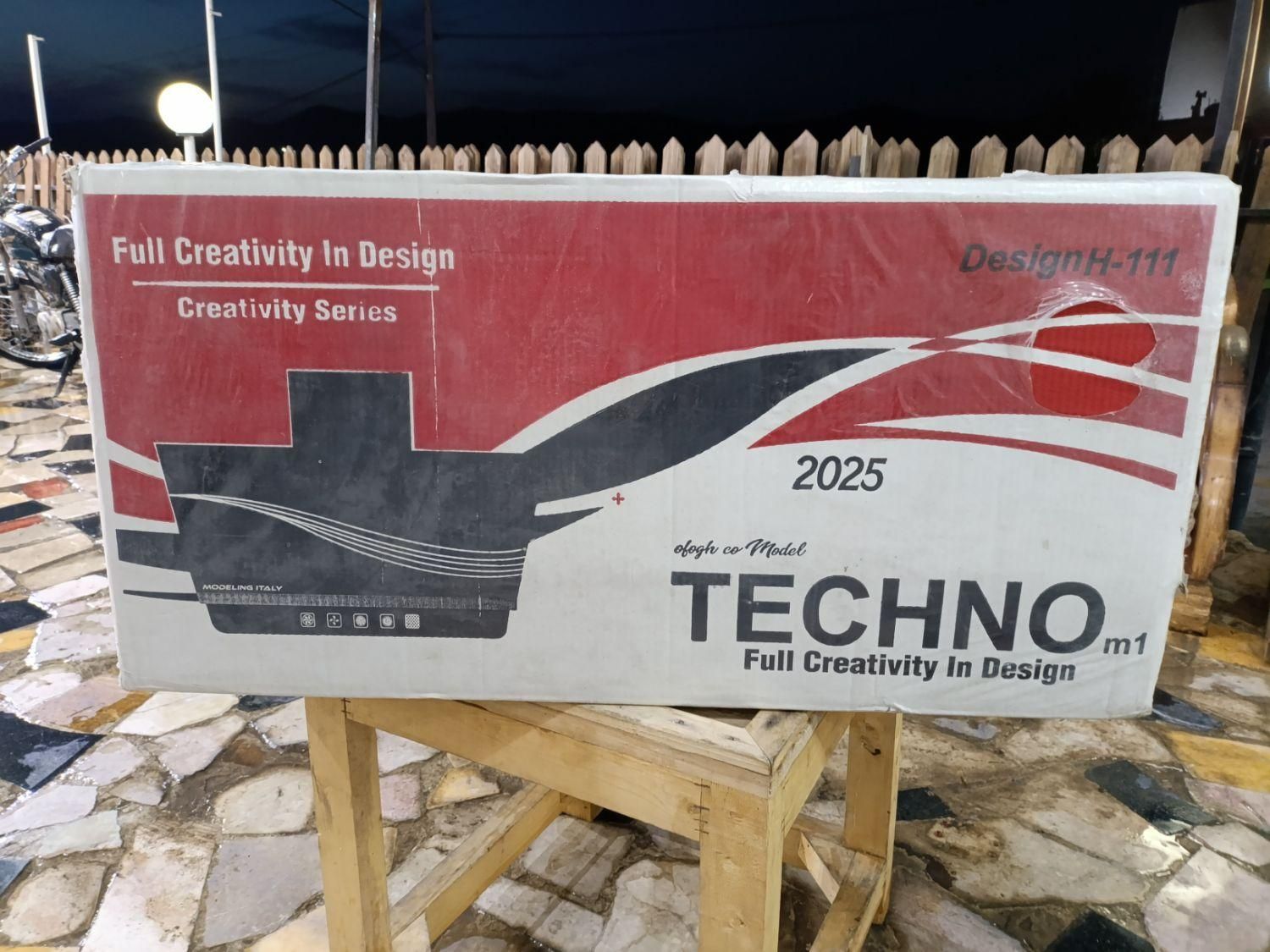 هود آشپزخانه تکنو|هود|باغ بهادران, |دیوار