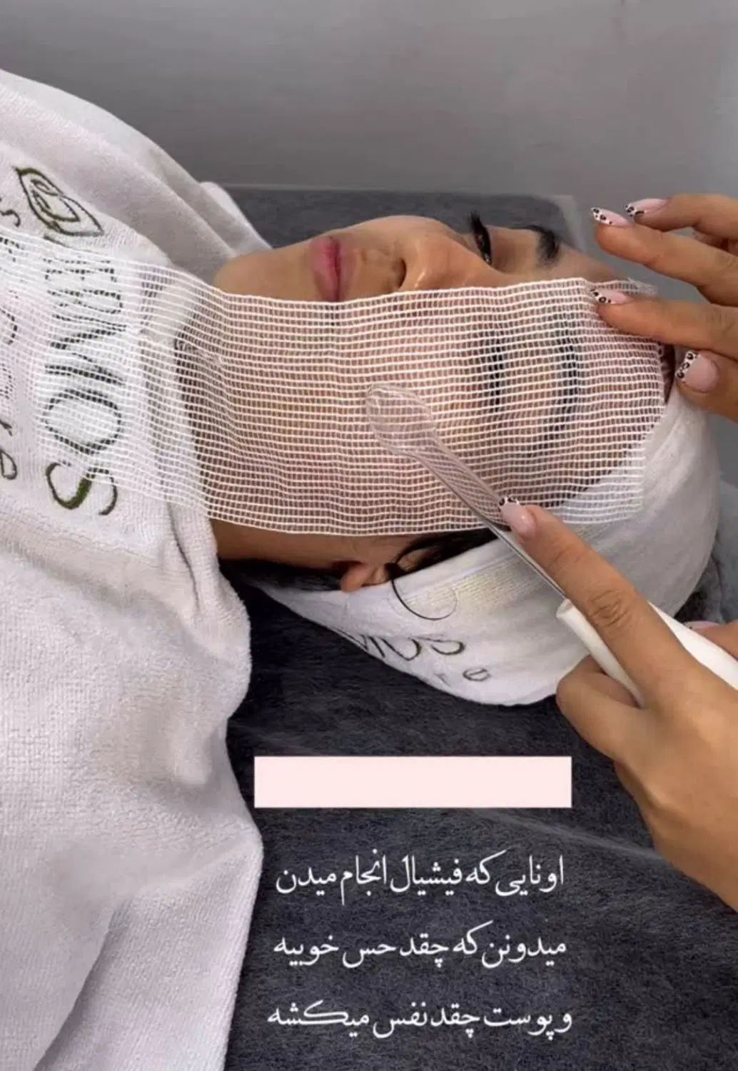 فشیال صورت|خدمات آرایشگری و زیبایی|کرج, کیانمهر|دیوار