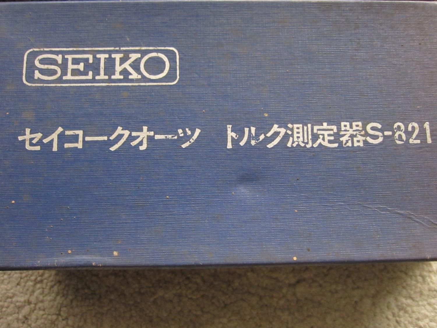 کالیبراسیون ساعت Seiko Dial Tension Gauge S-821|ساعت|تهران, دهکده المپیک|دیوار