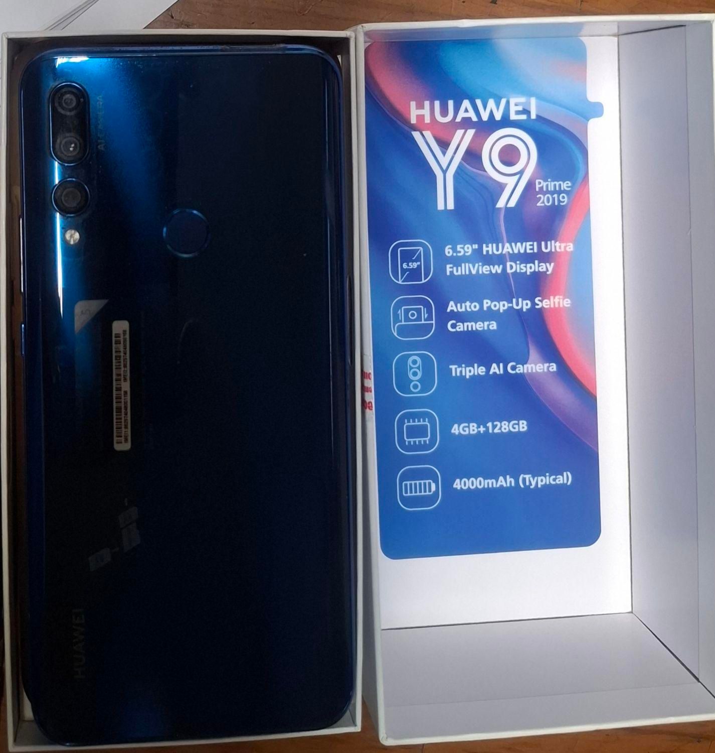 هواوی Y9 Prime (2019) با حافظهٔ ۱۲۸ گیگابایت|موبایل|تهران, شهرک امام خمینی|دیوار