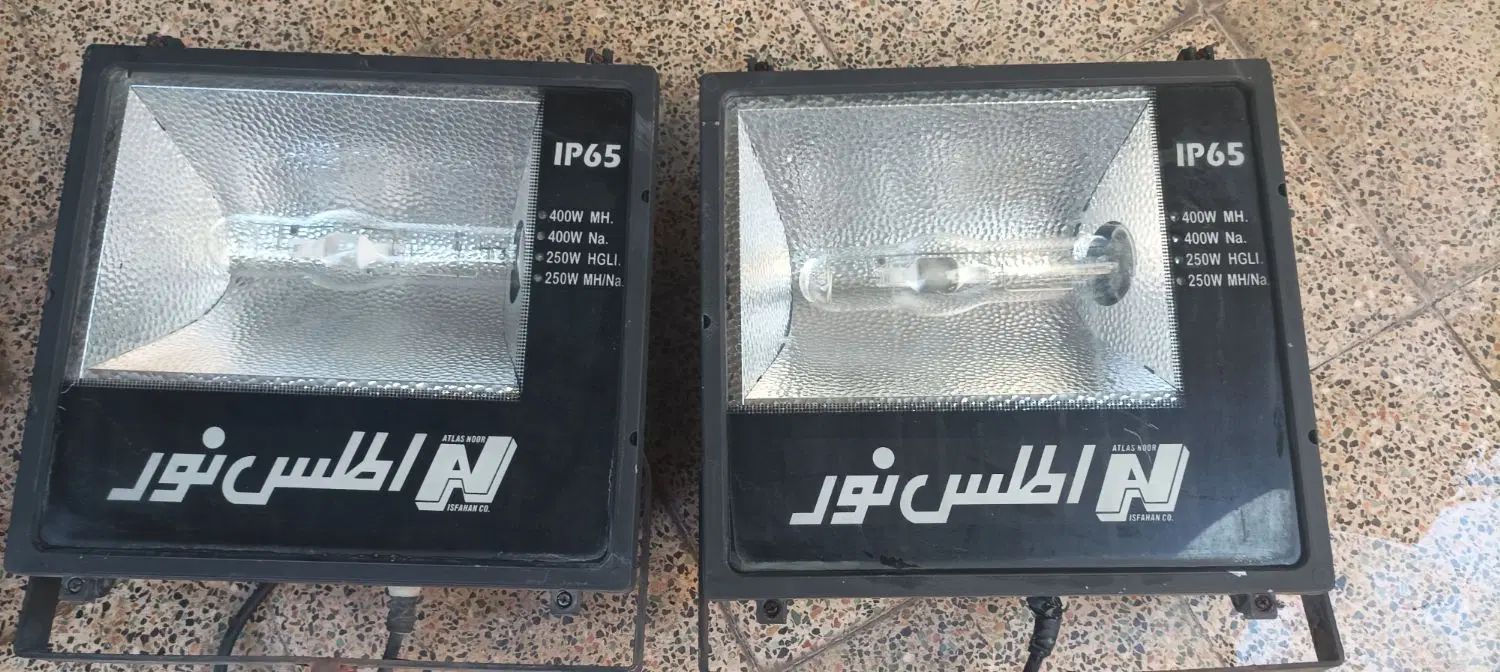 پروژکتور|لامپ و چراغ|کرمانشاه, |دیوار